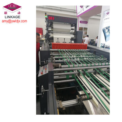 45 cycli/min Volledig automatische lijmbindingsmachine 250 m/min